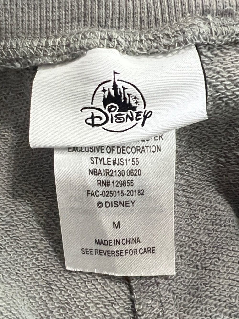 Disney Mickey’s Premium Ice Cream Bar Gray Shorts Never Worn Size Medium - Picture 5 of 6